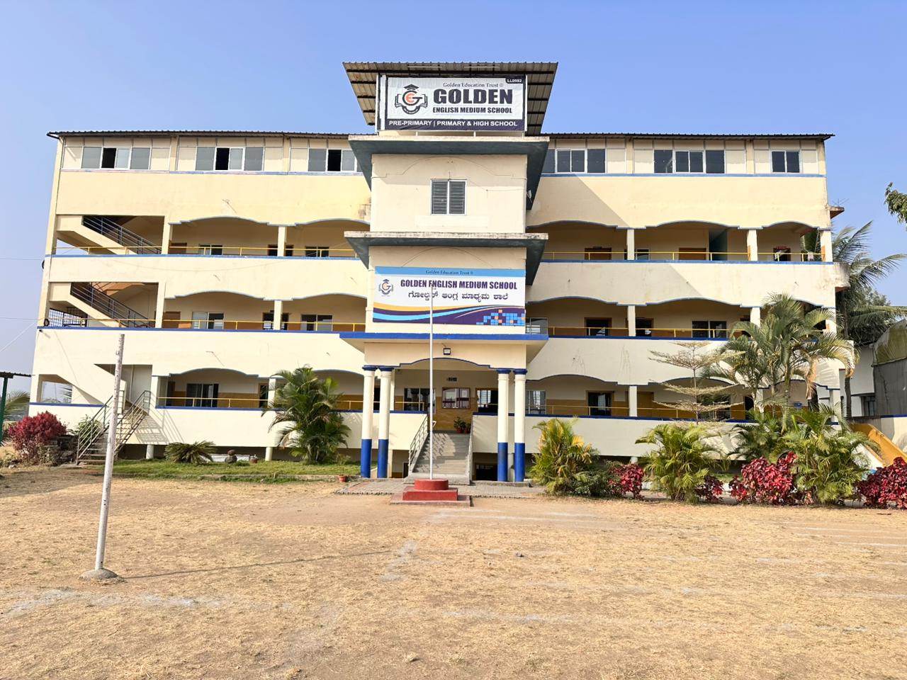 Global English Medium School